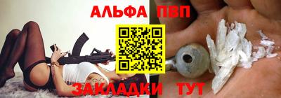 гашиш Можга