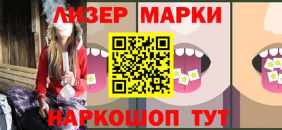 гашиш Можга