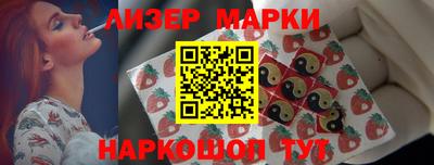ALPHA PVP Можайск