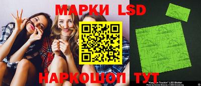 ALPHA PVP Можайск