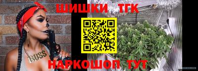 ALPHA PVP Можайск