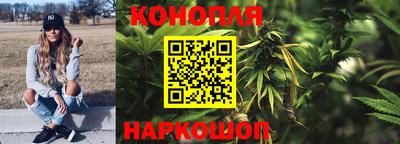 ALPHA PVP Можайск