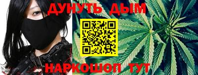 ALPHA PVP Можайск