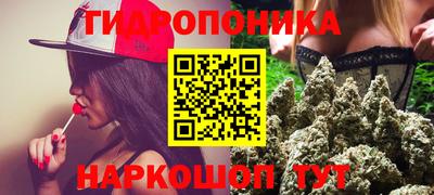 2c-b Моздок