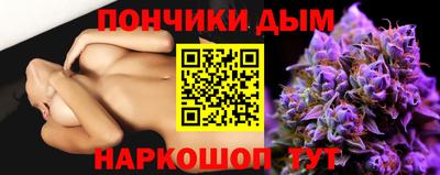 гашиш Можга