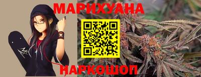 ALPHA PVP Можайск