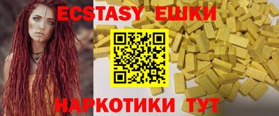 гашиш Можга