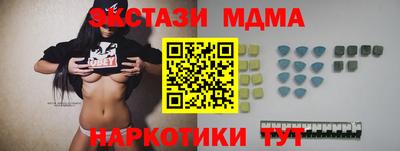 гашиш Можга