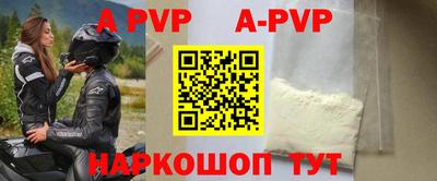 гашиш Можга