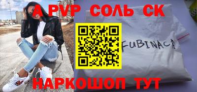 гашиш Можга