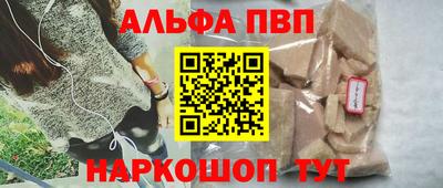 гашиш Можга