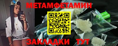 гашиш Можга
