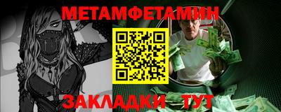 гашиш Можга