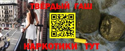 ALPHA PVP Можайск