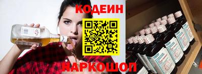 2c-b Моздок