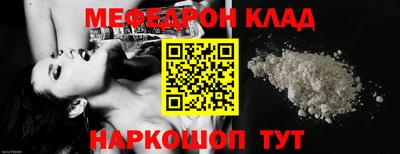 гашиш Можга