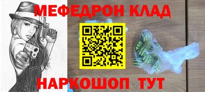 гашиш Можга