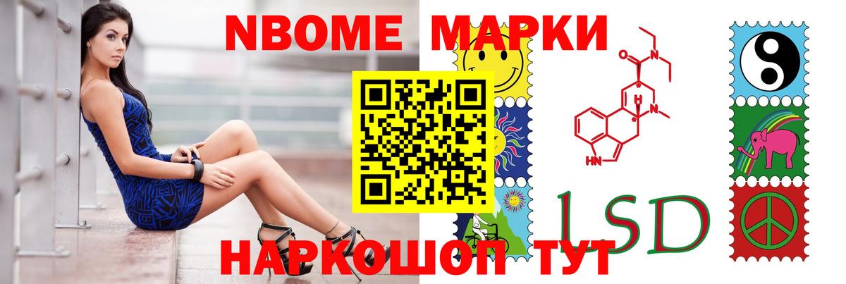 Фролово  LSD-25 экстази ecstasy  LSD-25 экстази ecstasy  Вход с VPN 